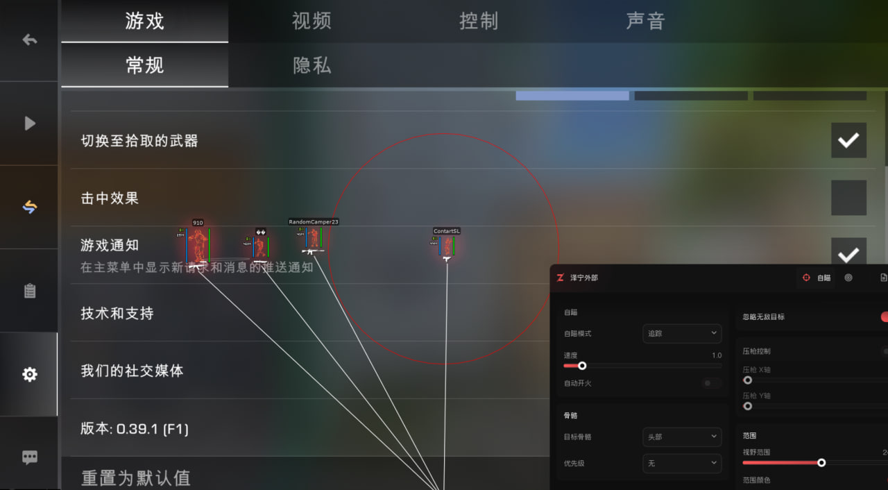 商品二展示图