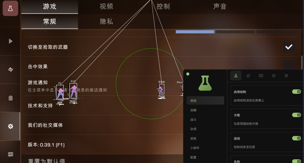商品四展示图