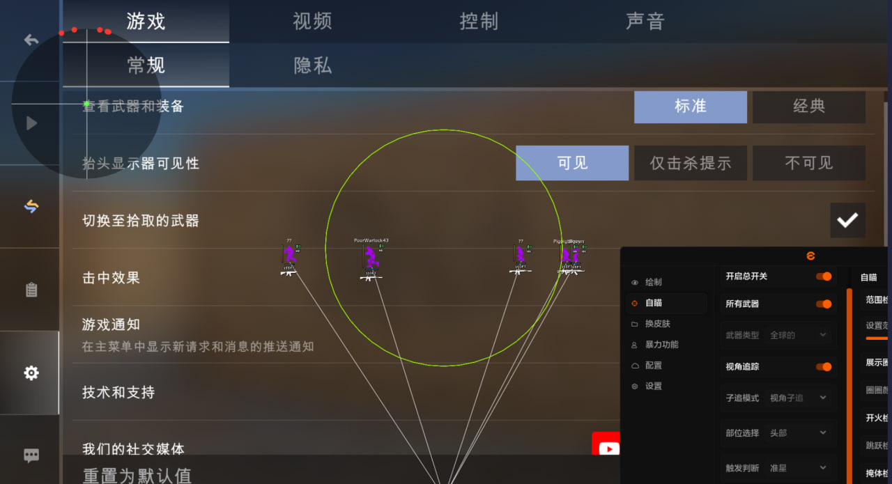 商品五展示图